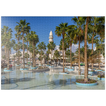 puzzleplate Brunnen mit Palmen auf dem Princess Haya Circle, Aqaba, Golf von Aqaba, Jordanien 1000 Puzzle