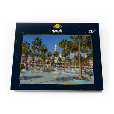 Brunnen mit Palmen auf dem Princess Haya Circle, Aqaba, Golf von Aqaba, Jordanien 100 Puzzle Schachtel Ansicht3