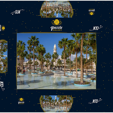 Brunnen mit Palmen auf dem Princess Haya Circle, Aqaba, Golf von Aqaba, Jordanien 100 Puzzle Schachtel 3D Modell