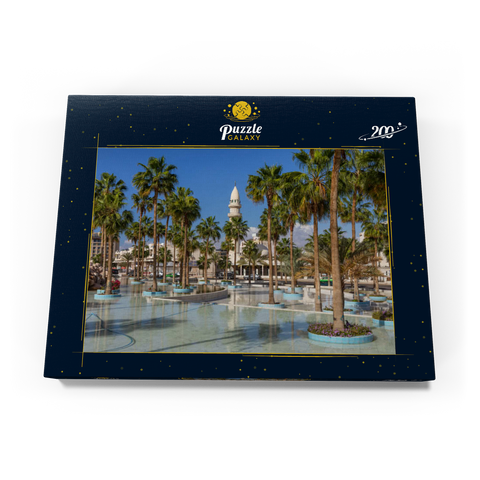 Brunnen mit Palmen auf dem Princess Haya Circle, Aqaba, Golf von Aqaba, Jordanien 200 Puzzle Schachtel Ansicht3