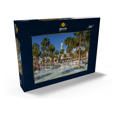 Brunnen mit Palmen auf dem Princess Haya Circle, Aqaba, Golf von Aqaba, Jordanien 500 Puzzle Schachtel Ansicht2