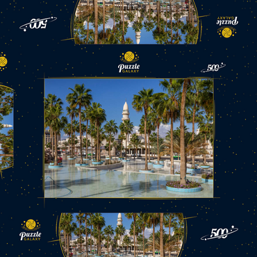 Brunnen mit Palmen auf dem Princess Haya Circle, Aqaba, Golf von Aqaba, Jordanien 500 Puzzle Schachtel 3D Modell