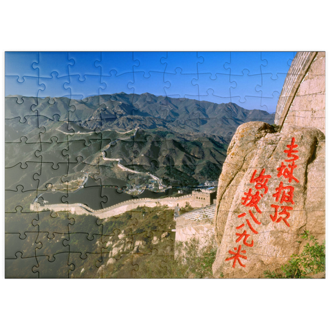 puzzleplate Grosse Mauer beim Badaling-Pass, Peking, China 100 Puzzle