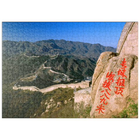 puzzleplate Grosse Mauer beim Badaling-Pass, Peking, China 500 Puzzle