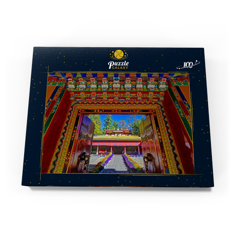Verziertes Eingangstor zum Park der Sommerresidenz des Dalai Lamas, Norbulingka, Lhasa, Tibet 100 Puzzle Schachtel Ansicht3
