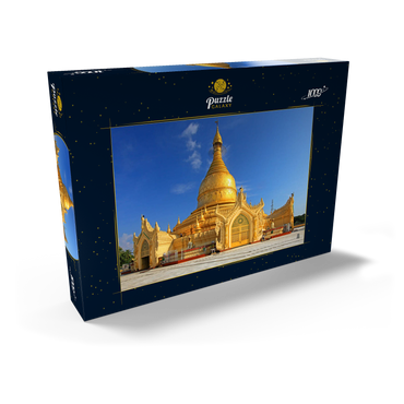 Maha Wizaya Pagode in Yangon, Myanmar (Burma) 1000 Puzzle Schachtel Ansicht2
