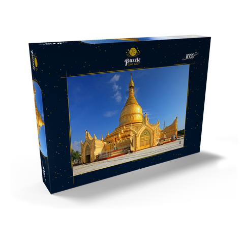 Maha Wizaya Pagode in Yangon, Myanmar (Burma) 1000 Puzzle Schachtel Ansicht2