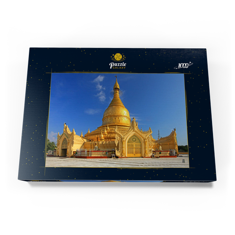 Maha Wizaya Pagode in Yangon, Myanmar (Burma) 1000 Puzzle Schachtel Ansicht3