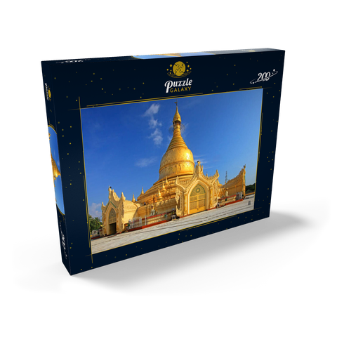 Maha Wizaya Pagode in Yangon, Myanmar (Burma) 200 Puzzle Schachtel Ansicht2