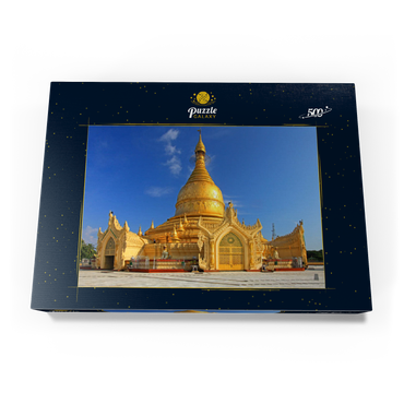 Maha Wizaya Pagode in Yangon, Myanmar (Burma) 500 Puzzle Schachtel Ansicht3