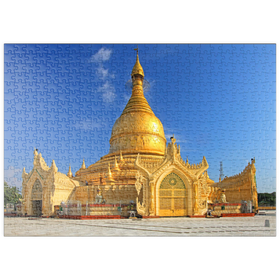 Darstellung des Puzzle Motivs Maha Wizaya Pagode in Yangon, Myanmar (Burma) - Puzzleteile: 500