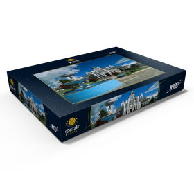 Alternative Darstellung des Puzzle-Motivs Basilika de Nuestra Senora de los Angeles in Cartago, Costa Rica – Puzzleteile: 1000