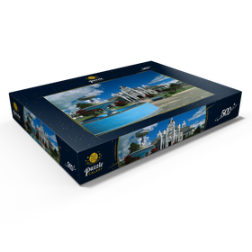 Alternative Darstellung des Puzzle-Motivs Basilika de Nuestra Senora de los Angeles in Cartago, Costa Rica – Puzzleteile: 500
