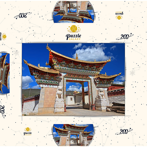 Westliches Eingangstor zum Kloster Ganden Songtsenling, Shangri-La Stadt, China 200 Puzzle Schachtel 3D Modell