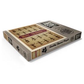 Darstellung des Puzzle Motivs Wine Aerobics, Vintage Poster - Puzzleteile: 200