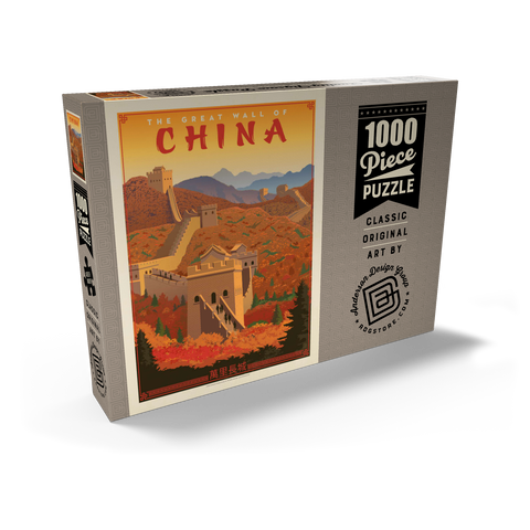 China: Great Wall, Vintage Poster 1000 Puzzle Schachtel Ansicht2