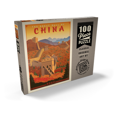 China: Great Wall, Vintage Poster 100 Puzzle Schachtel Ansicht2