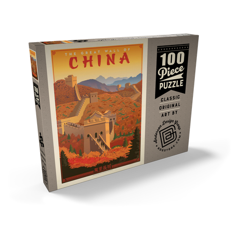 China: Great Wall, Vintage Poster 100 Puzzle Schachtel Ansicht2