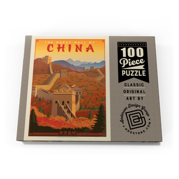 China: Great Wall, Vintage Poster 100 Puzzle Schachtel Ansicht3