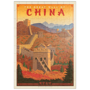 puzzleplate China: Great Wall, Vintage Poster 100 Puzzle