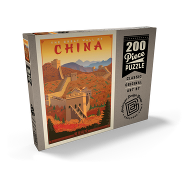 China: Great Wall, Vintage Poster 200 Puzzle Schachtel Ansicht2