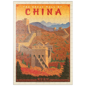 Darstellung des Puzzle-Motivs China: Große Mauer, Vintage Poster – Puzzleteile: 200