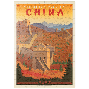 puzzleplate China: Great Wall, Vintage Poster 200 Puzzle