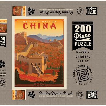 China: Great Wall, Vintage Poster 200 Puzzle Schachtel 3D Modell