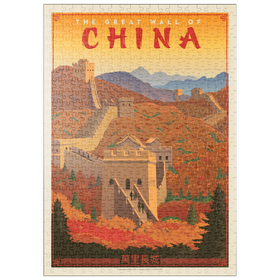 Darstellung des Puzzle-Motivs China: Große Mauer, Vintage Poster – Puzzleteile: 500