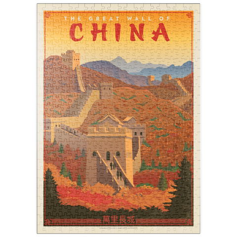puzzleplate China: Great Wall, Vintage Poster 500 Puzzle